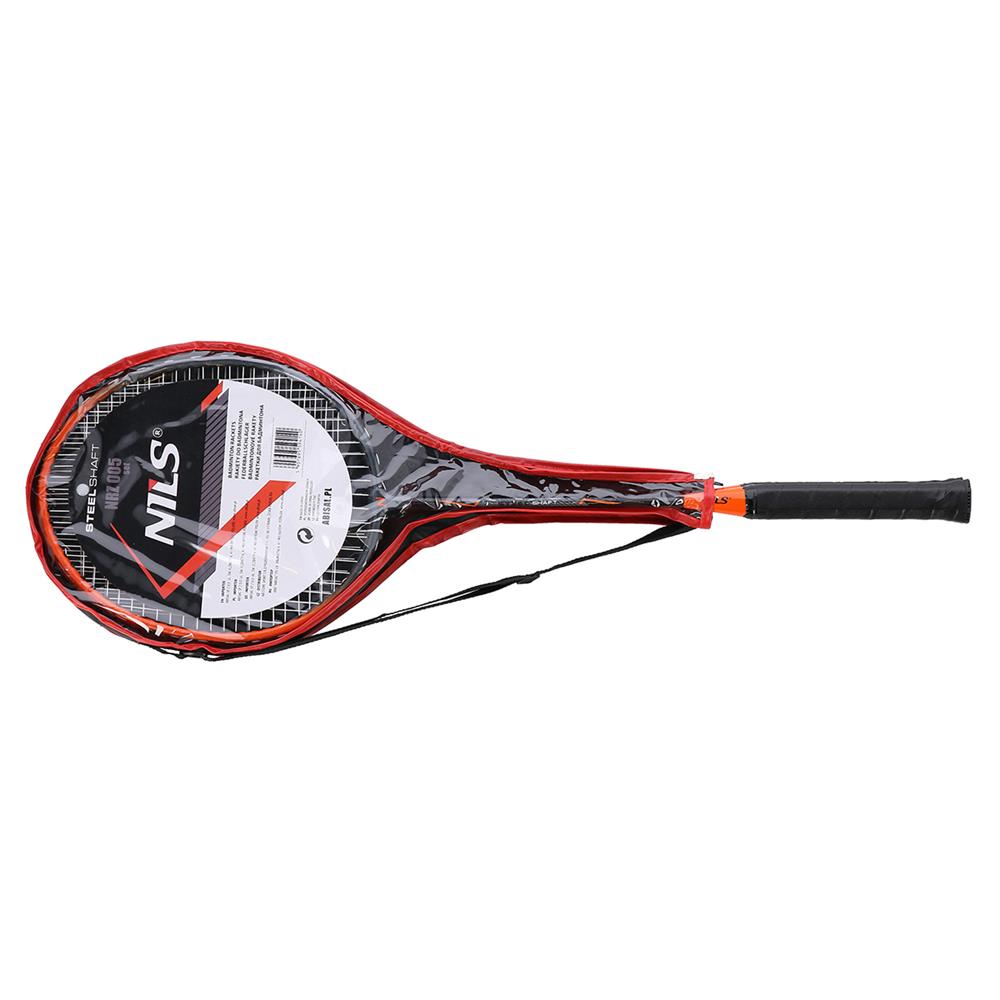 NILS Badmintonschläger Set mit Schutzhülle Freizeit Outdoor Garten Sport